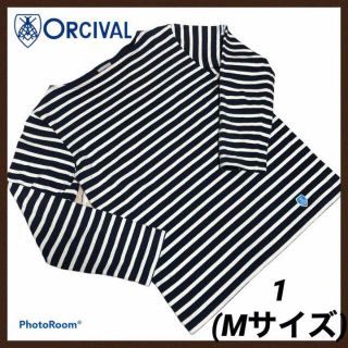 オーシバル(ORCIVAL)のORCIVAL オーシバル ボーダーカットソー サイズ1 レディース Mサイズ(Tシャツ(長袖/七分))