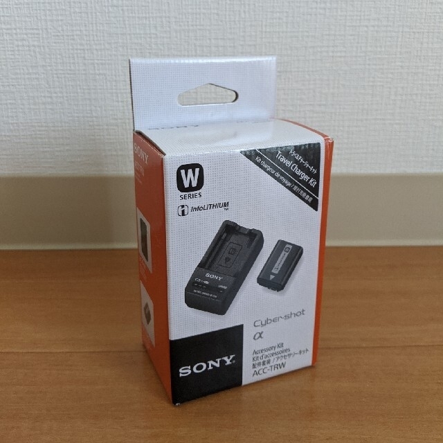 SONY(ソニー)の【はなび様専用】SONY ACC-TRW トラベルチャージャーキット スマホ/家電/カメラのスマートフォン/携帯電話(バッテリー/充電器)の商品写真