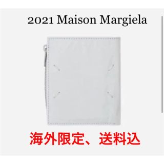 マルタンマルジェラ(Maison Martin Margiela)の2021 Maison Margiela Zip Wallet White(折り財布)