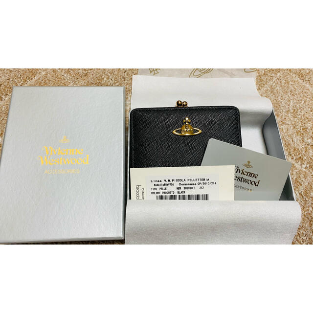 Vivienne Westwood(ヴィヴィアンウエストウッド)のVivienne Westwood がま口 財布 メンズのファッション小物(折り財布)の商品写真