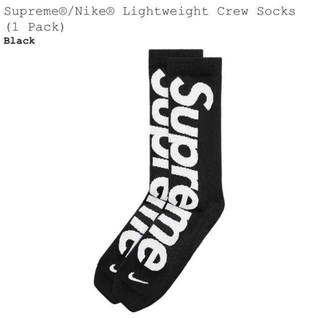 Supreme(シュプリーム)のSupreme / Nike Lightweight Crew Socks 黒 メンズのレッグウェア(ソックス)の商品写真