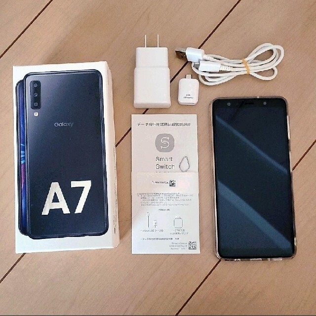 Galaxy A7 ブラック 64 GB SIMフリー