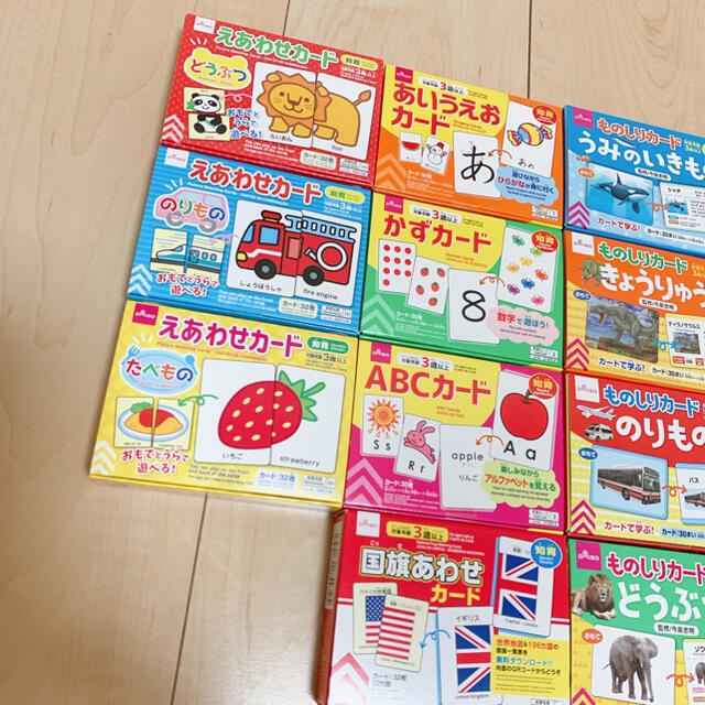 えあわせカード ダイソー 人気商品 まとめ売り バラ売り可 100均 DAISO キッズ/ベビー/マタニティのおもちゃ(知育玩具)の商品写真