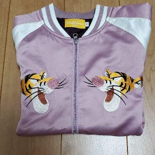 ディズニー アウター ブルゾン レディース の通販 99点 Disneyのレディースを買うならラクマ ディズニー アウター ブルゾン レディース の通販 99点 Disneyのレディースを買うならラクマ