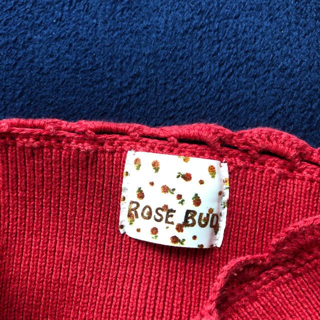 ROSE BUD(ローズバッド)のROSE BUT  ホルターネック　トップス レディースのトップス(ホルターネック)の商品写真