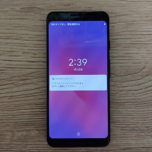 Pixel3 black ジャストブラック 64GB simフリー済