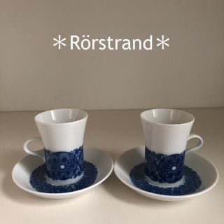 ロールストランド(Rorstrand)の希少＊Rörstrand＊Mobile＊カップ&ソーサー(食器)