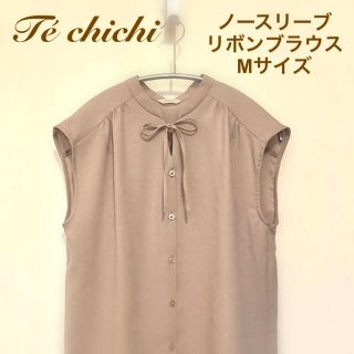 テチチ(Techichi)のtechichi リボンブラウス ノースリーブ Mサイズ モカブラウン テチチ(シャツ/ブラウス(半袖/袖なし))