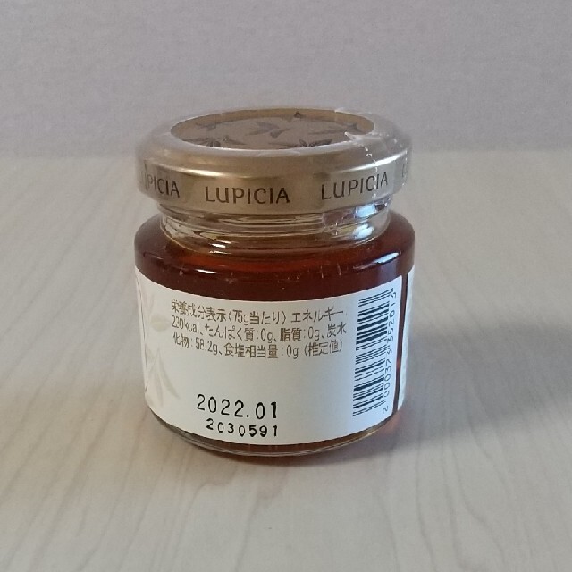 LUPICIA(ルピシア)のLUPICIA　ティーハニー　アールグレイ　　ハチミツ 食品/飲料/酒の飲料(茶)の商品写真