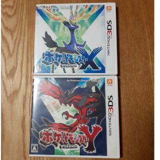 96ページ目 おすすめ 3dsソフト40 000点以上 ラクマ 96ページ目 おすすめ 3dsソフト40 000点以上 ラクマ