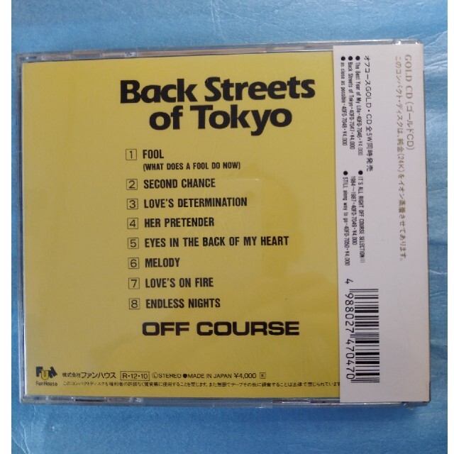 Back Streets of Tokyo エンタメ/ホビーのCD(ポップス/ロック(邦楽))の商品写真