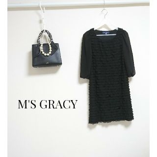 エムズグレイシー(M'S GRACY)のM'S GRACY フリルワンピース(ひざ丈ワンピース)