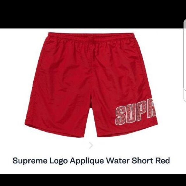 水着Supreme Logo Applique water short