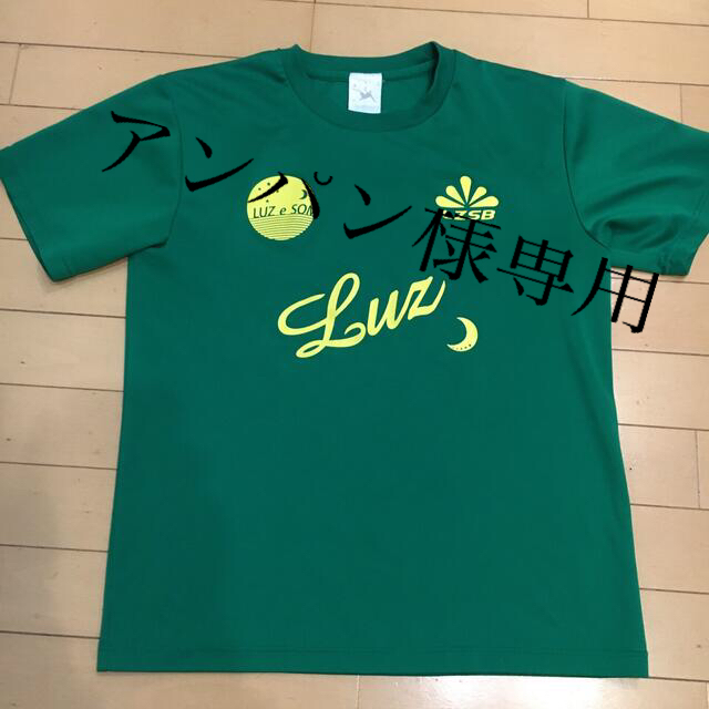 ルースイソンブラ プラクティスシャツ propar.com.ar