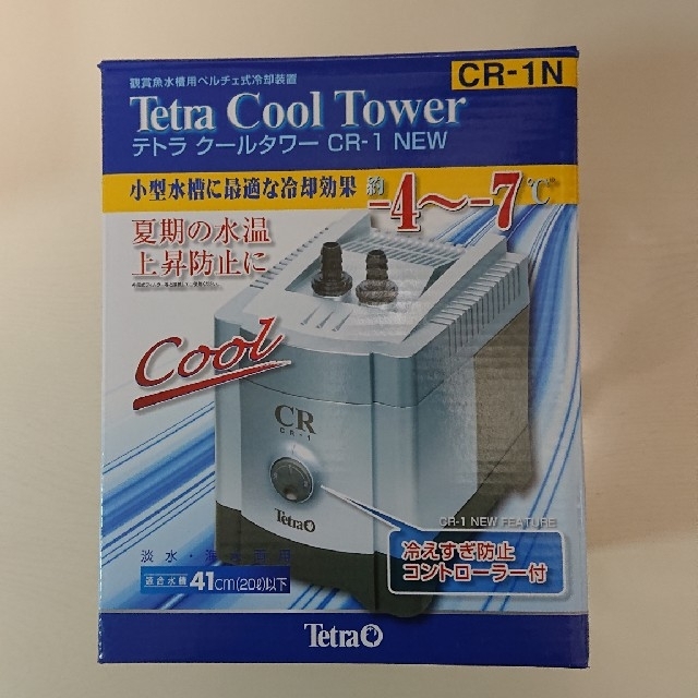 テトラ クールタワー CR-1NEW (Tetra) - アクアリウム