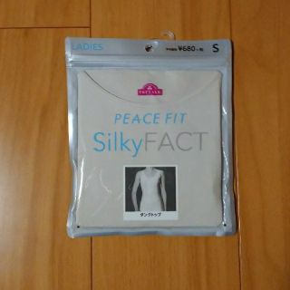 イオン(AEON)のPEACE FIT SilkyFACT(アンダーシャツ/防寒インナー)