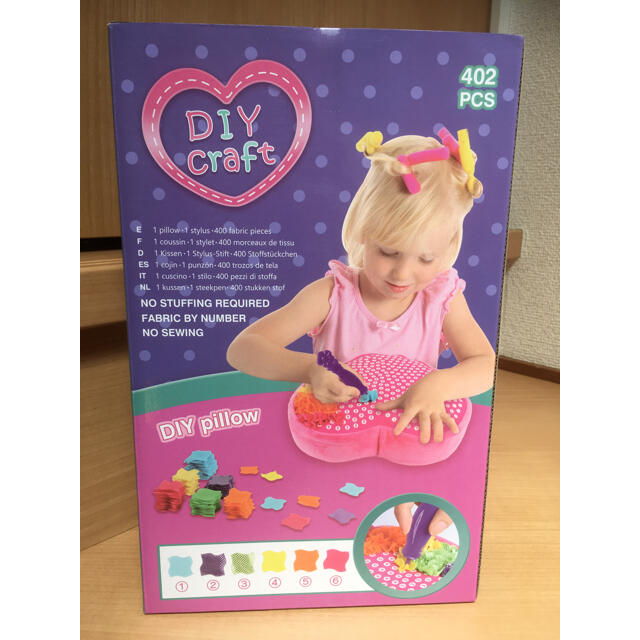 新品未開封 Diy Craft ハートピロー 女の子 おもちゃ 手作りキット の通販 By ヒメ S Shop ラクマ 新品未開封 Diy Craft ハートピロー 女の子 おもちゃ 手作りキット の通販 By ヒメ S Shop ラクマ
