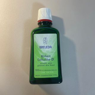 ヴェレダ(WELEDA)の値下げ WELEDA ヴェレダ ホワイトバーチボディオイル 100m(ボディオイル)