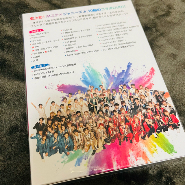 素顔4Travis Japan、Mステ×ジャニーズJr. 2枚セット 3