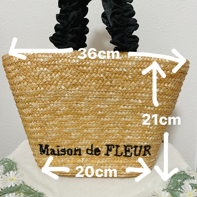 Maison de FLEUR(メゾンドフルール)のメゾンドフルール かごバッグ レディースのバッグ(かごバッグ/ストローバッグ)の商品写真