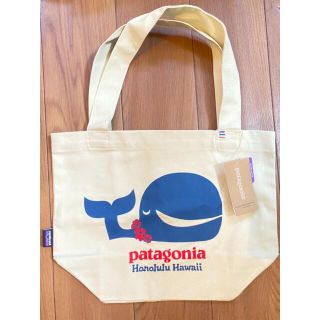 パタゴニア(patagonia)の【新品タグ付き】Patagonia ハワイ限定 トートバッグ(トートバッグ)