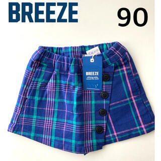 ブリーズ(BREEZE)の新品　ブリーズ　BREEZE  チェック　ラップ風パンツ　90(パンツ/スパッツ)