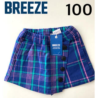 ブリーズ(BREEZE)の新品　ブリーズ　BREEZE  チェック　ラップ風パンツ　100(ワンピース)