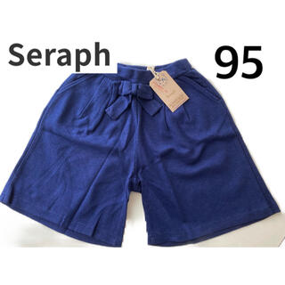 セラフ(Seraph)の新品　セラフ　seraph  スカンツ　6分丈(パンツ/スパッツ)