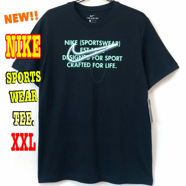 NIKE(ナイキ)のbtgwtさん専用　ナイキ　SPORTSWEAR Tシャツ US XL メンズのトップス(Tシャツ/カットソー(半袖/袖なし))の商品写真