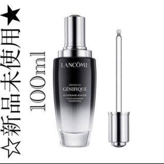 ランコム(LANCOME)のラスト1点★☆LANCOME ジェニフィックアドバンストN 100ml(ブースター/導入液)