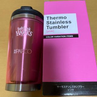 ソフトバンク(Softbank)のサーモスステンレスタンブラー★ソフトバンクホークス(タンブラー)