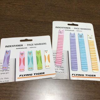 Flying Tiger Copenhagen フライングタイガー キス クーポン 2個の通販 By Aj26 S Shop フライングタイガー コペンハーゲンならラクマ