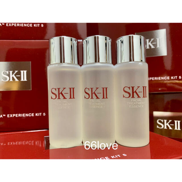 3本で90ml SK-II フェイシャルトリートメントエッセンス　化粧水