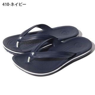 クロックス ビーチサンダル メンズ の通販 49点 Crocsのメンズを買うならラクマ