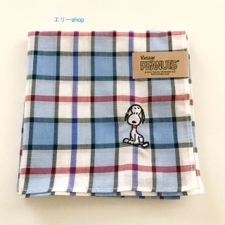 スヌーピー(SNOOPY)の新品★スヌーピー　ハンカチ　ピーナッツ(ハンカチ/ポケットチーフ)