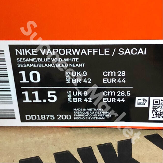 送料込28!! NIKE×sacai ヴェイパーワッフル セサミ