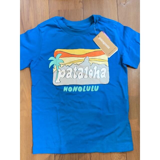 【新品タグ付き】Patagonia ハワイ限定 キッズ Tシャツ