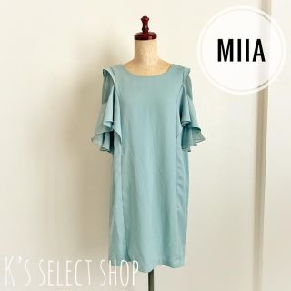 ミーア(MIIA)の◎美品◎【MIIA】ラッフルシフォン ワンピース ミントグリーン シアースリーブ(ひざ丈ワンピース)