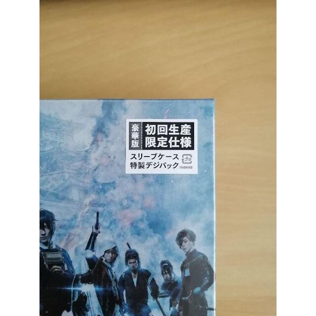 特別限定価格☆新品未開封☆映画 刀剣乱舞-継承- DVD 豪華版〈3枚組 ...