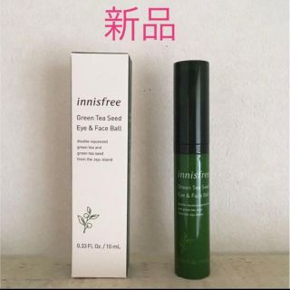 イニスフリー アイクリーム 目元美容液の通販 300点以上 Innisfreeのコスメ 美容を買うならラクマ イニスフリー アイクリーム 目元美容液の通販 300点以上 Innisfreeのコスメ 美容を買うならラクマ