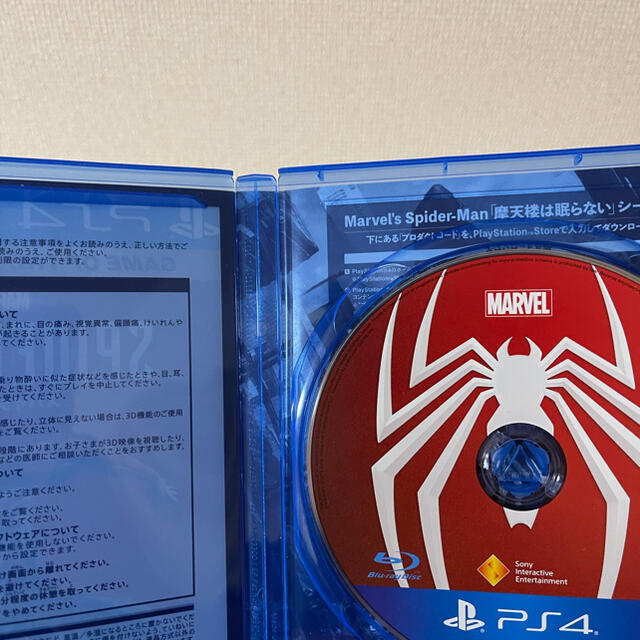 MARVEL(マーベル)のMarvel’s Spider-Man Game of the Year Edi エンタメ/ホビーのゲームソフト/ゲーム機本体(家庭用ゲームソフト)の商品写真