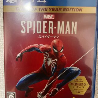 マーベル(MARVEL)のMarvel’s Spider-Man Game of the Year Edi(家庭用ゲームソフト)