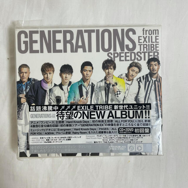 純正大特価祭 Generations Live 純正安い エンタメ ホビー Dvd ブルーレイ Dcwaindefla Dz