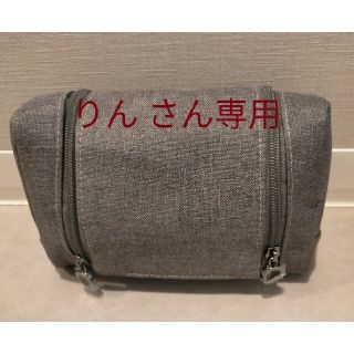 ブルガリ(BVLGARI)の【専用】エミレーツ航空 アメニティビジネスクラス(旅行用品)