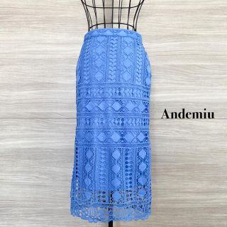 アンデミュウ(Andemiu)のかみんさま　専用(ひざ丈スカート)