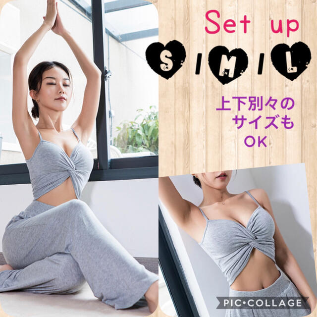 大人カジュアルお好きな方へ スウェットセットアップ 黒 インポート