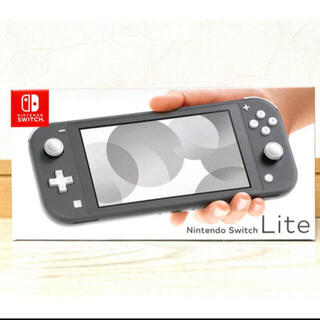 ニンテンドウ(任天堂)のニンテンドースイッチライト Nintendo Switch Lite(携帯用ゲーム機本体)