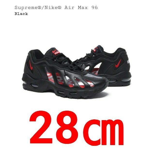 28㎝ Supreme Nike Air Max 96 Black ブラック 黒