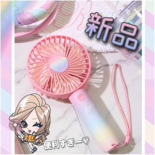 レディー ワンピ 扇風機の通販 1点 Radyのスマホ 家電 カメラを買うならラクマ レディー ワンピ 扇風機の通販 1点 Radyのスマホ 家電 カメラを買うならラクマ