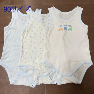 ニシマツヤ(西松屋)のロンパース　肌着　90 3枚セット(下着)